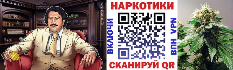 Сколько стоит Лысково A-PVP Мефедрон Гашиш