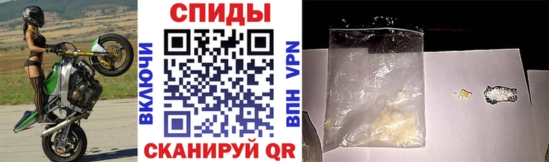 АМФ 98%  Лысково 