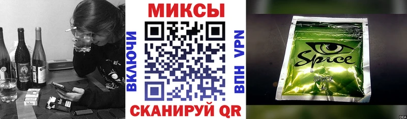 продажа наркотиков  Лысково  БУТИРАТ оксибутират 