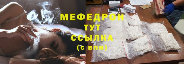 дурь Лагань