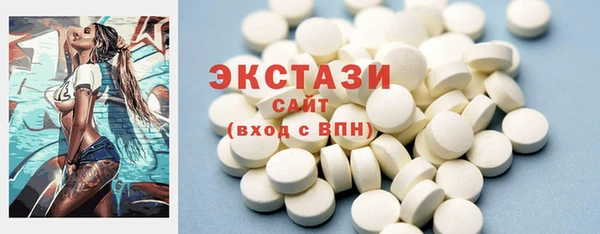 МДПВ Ладушкин