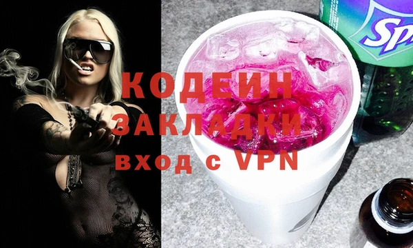 дурь Лагань