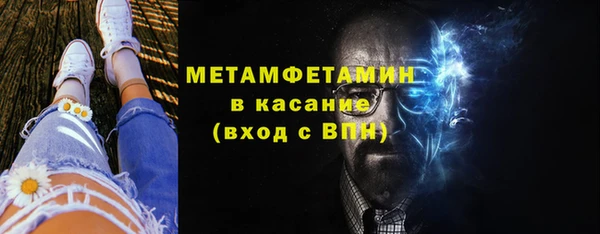 дурь Лагань
