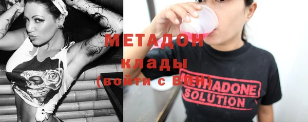 соль курить ск Лихославль