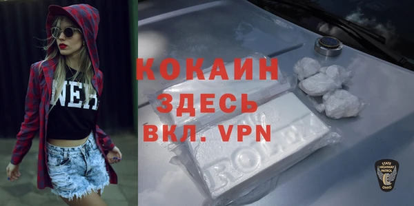 МДПВ Ладушкин