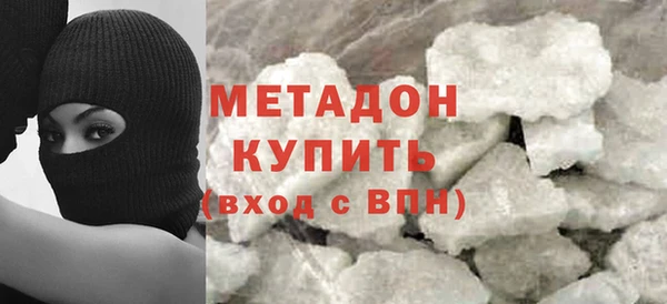 МДПВ Ладушкин
