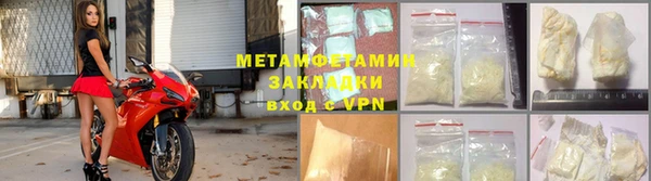 МДПВ Ладушкин