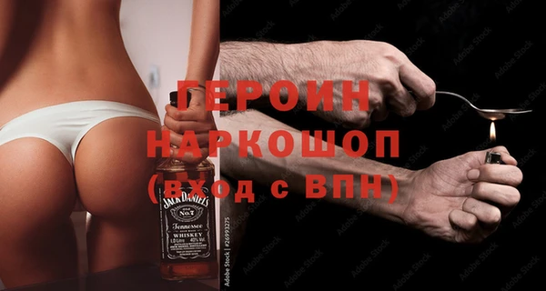 дурь Лагань
