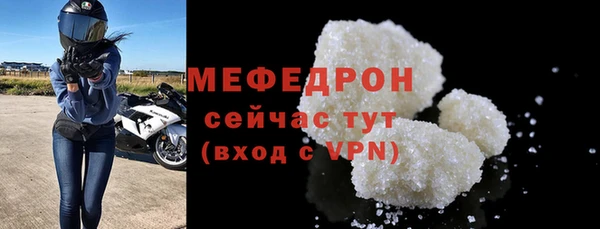 МДПВ Ладушкин
