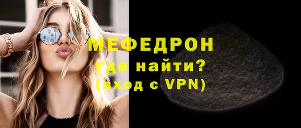 дурь Лагань