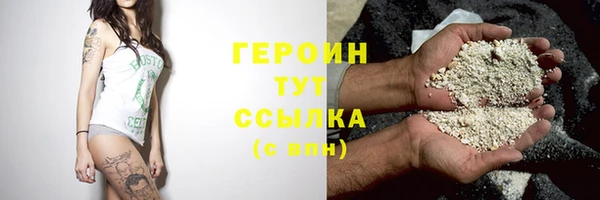 марки lsd Липки