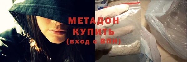 МДПВ Ладушкин