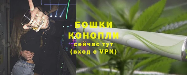 герыч Лабытнанги
