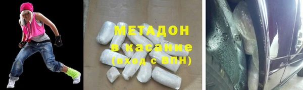 дурь Лагань