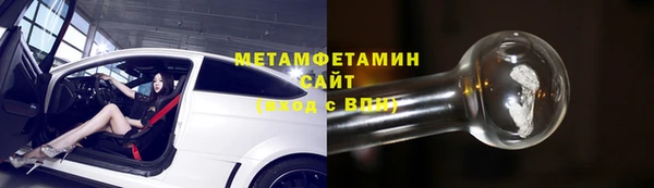 МДПВ Ладушкин