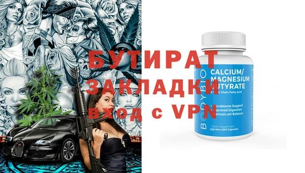 марки lsd Липки