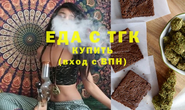МДПВ Ладушкин