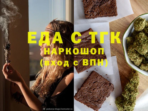 дурь Лагань