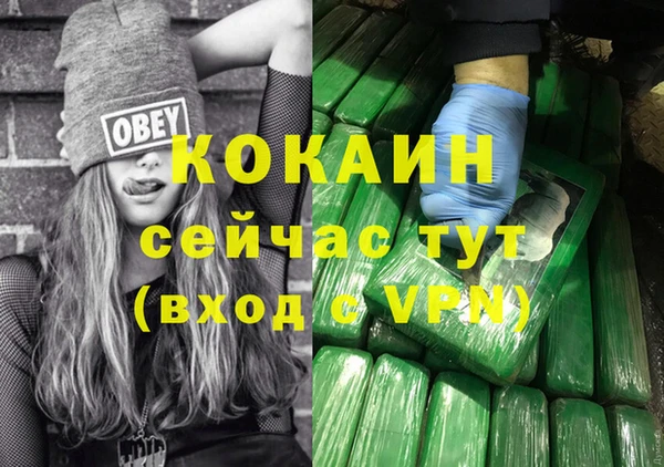 марки lsd Липки