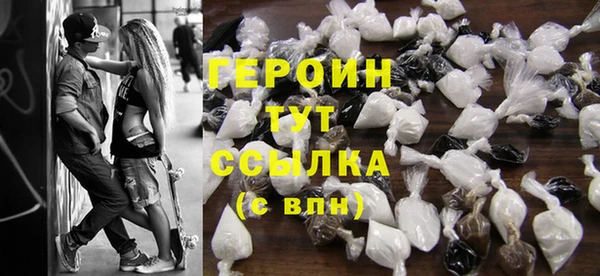МДПВ Ладушкин