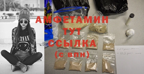 дурь Лагань