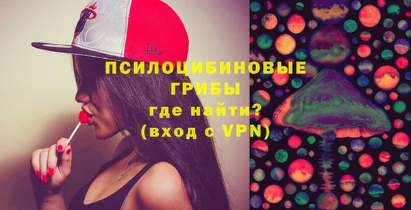 герыч Лабытнанги