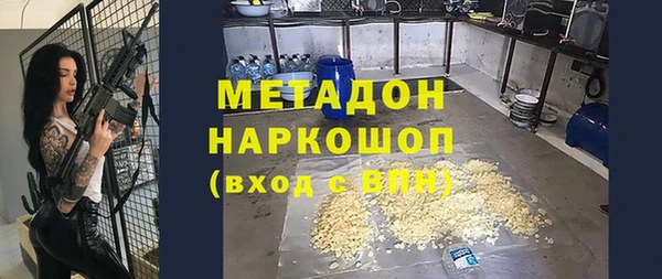 МДПВ Ладушкин