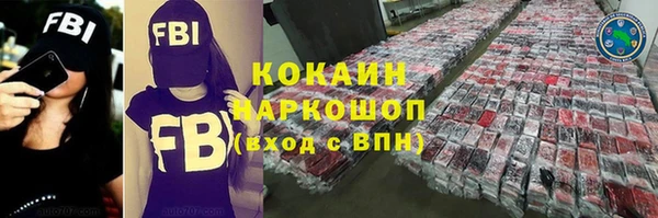 марки lsd Липки