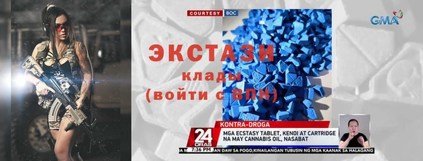 дурь Лагань