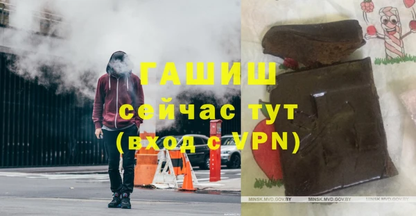 МДПВ Ладушкин