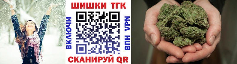 Канабис план  кракен онион  Лысково 